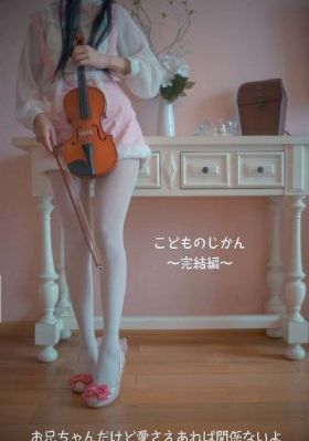 女大学生私密按摩_4K在线视频播放