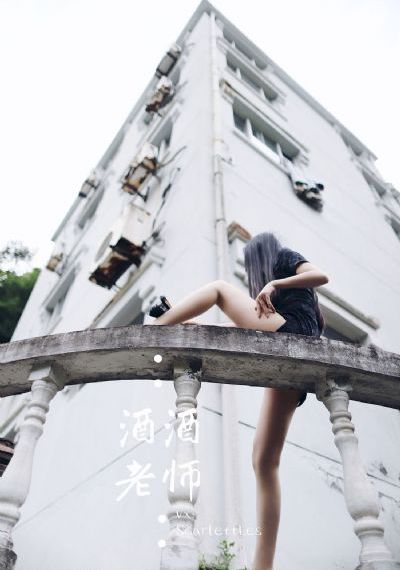 轻点太大了_国产剧完整视频观看