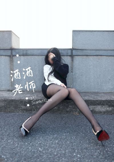 三上悠亚338中文在线观看_不卡在线观看
