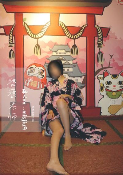 破坏版上司侵犯大桥未久高清_1080全集在线观看