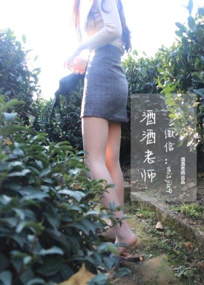 20厘米的粗黑巨物挺进校花_超清动漫在线观看