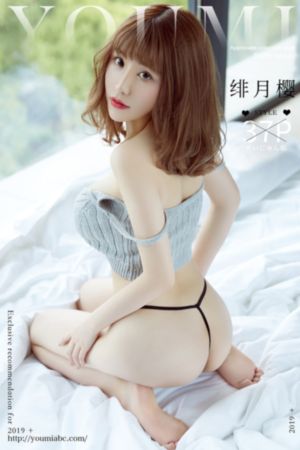 我为钱狂_蓝光免费观看电视剧