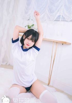 画中仙高清完整版在线观看_BD国语日本电影免费