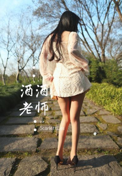 年轻善良的嫂子4_未删减完整版