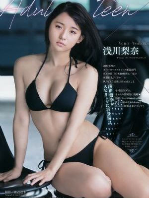 电影春之钟_高清免费观看超清